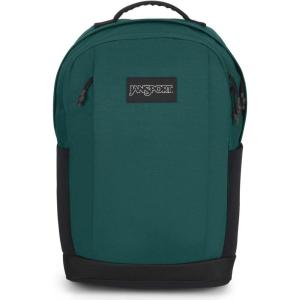 JanSport Inbound Pack – Large Main Compartment, Dual Water Bottle Pockets, and Dedicated 15-Inch Padded Laptop Pocket, Misty Rose(Deep Juniper)