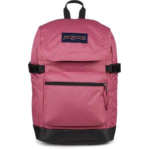 JanSport Cargo Pack Mauve Haze(Mauve Haze)
