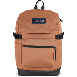 JanSport Cargo Pack Mauve Haze(Sego Canyon)